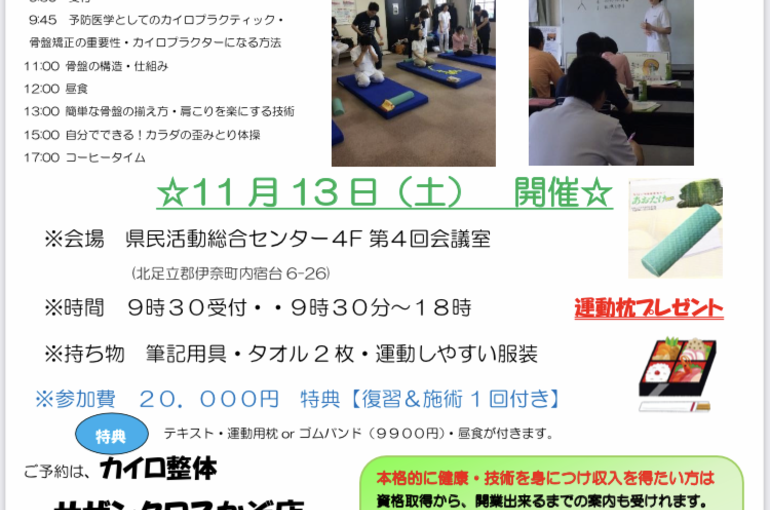 9B81FA37-B276-4D2B-9F49-09E1F9D42526